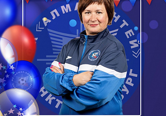 Сегодня День рождения отмечает кладовщик нашего клуба Ирина Филипповна Радионова. 