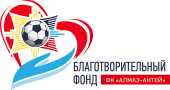 Благотворительный фонд футбольного клуба «Алмаз-Антей»