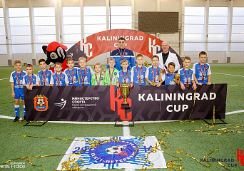 Алмаз-Антей 2014 — победители KALININGRAD CUP U9 В своем первом турнире команда 2014 г.р. стала победителями! Вот это да!