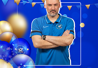 Сегодня День рождения отмечает тренер вратарей Антон Козорез!