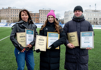 Наградили призеров Медиагранта Федерации футбола 